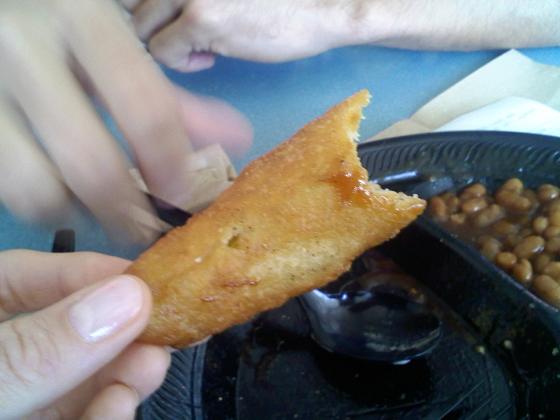 fried pickle